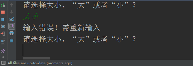 用java实现三个骰子点数和的随机结果，真实模拟赌徒心理，珍爱生命，远离赌博。