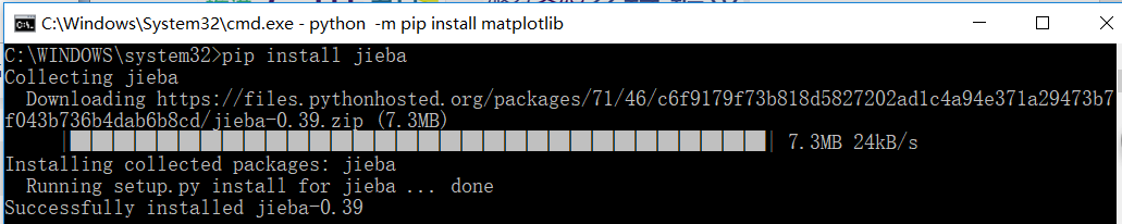 Python安装Matplotlib，wordcloud，jieba第三方库