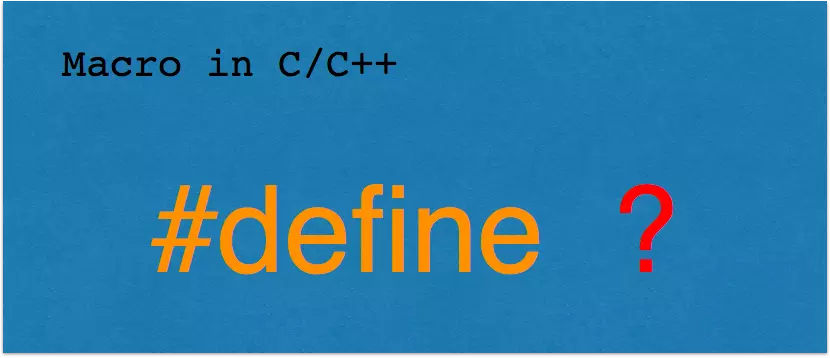宏定义