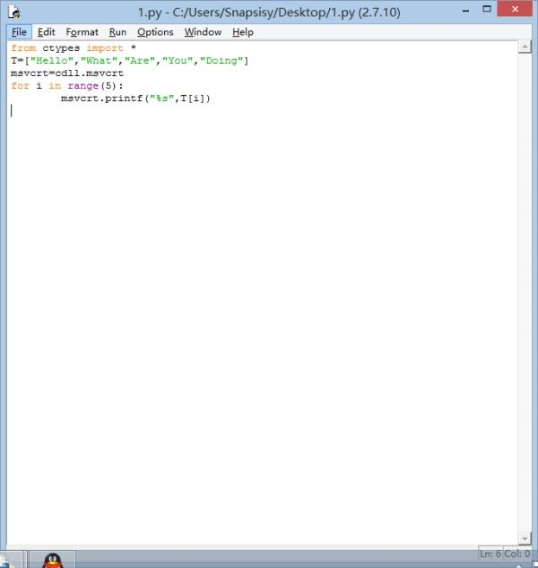 python代码有时候在命令行下和Python Shell中执行的结果不一样？_为啥 shell执行的和直接叫控制台执行的结果不一样-CSDN博客