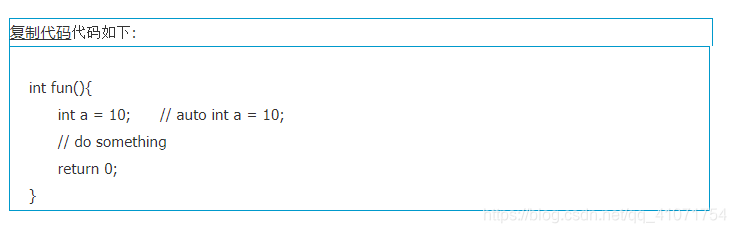 auto效果展示