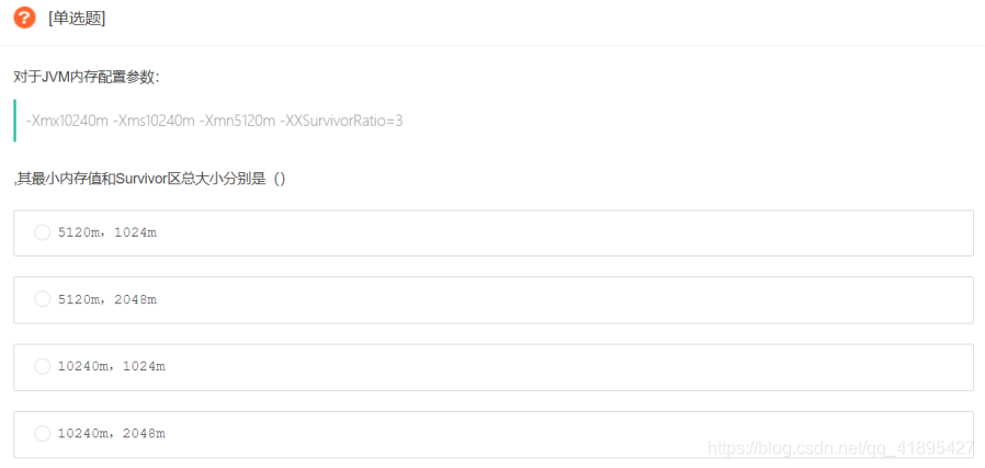 如何做面试复盘 watermark,type_ZmFuZ3poZW5naGVpdGk,shadow_10,text_aHR0cHM6Ly9ibG9nLmNzZG4ubmV0L3FxXzQxODk1NDI3,size_16,color_FFFFFF,t_70