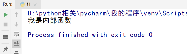 Python每日一记131>>>从函数外部访问内部函数（嵌套函数中return的应用）_return在函数外部怎么解决-CSDN博客