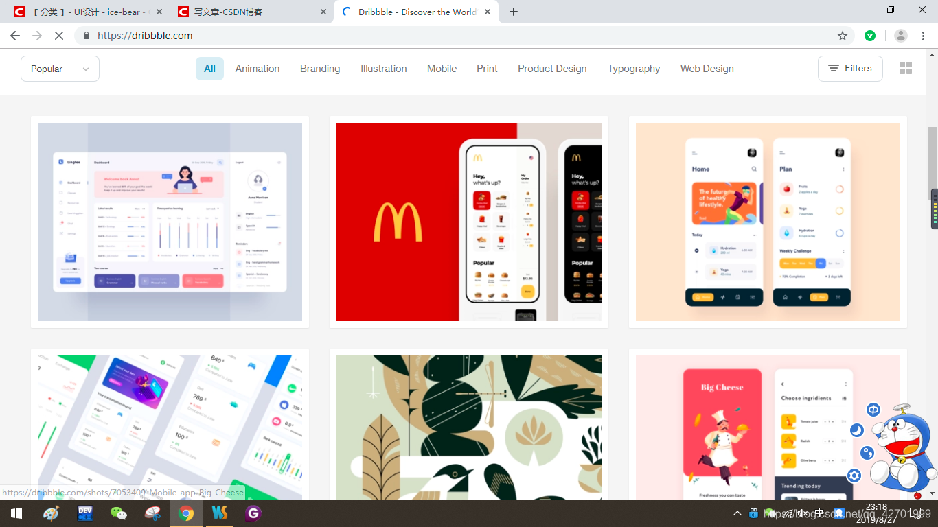 免费海报制作网站推荐 watermark,type_ZmFuZ3poZW5naGVpdGk,shadow_10,text_aHR0cHM6Ly9ibG9nLmNzZG4ubmV0L3FxXzQyNzAxOTk5,size_16,color_FFFFFF,t_70