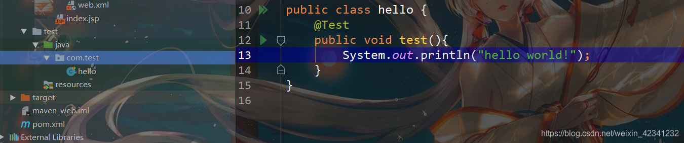 在这里插入图片描述