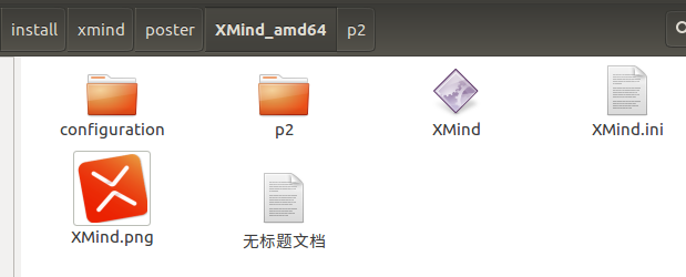 xmind install ubuntu