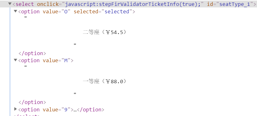 python 遍历select下拉框，获取option标签中value和text的值-CSDN博客
