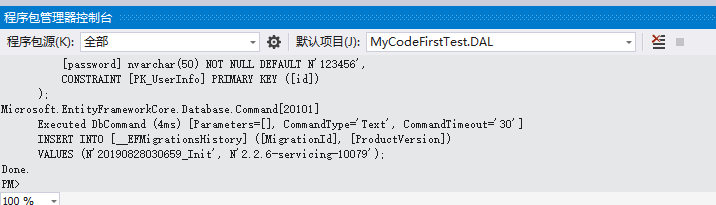 EF Core Code First初始化及更新数据库_efcore Codefirst-CSDN博客