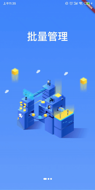 在這裏插入圖片描述 在這裏插入圖片描述