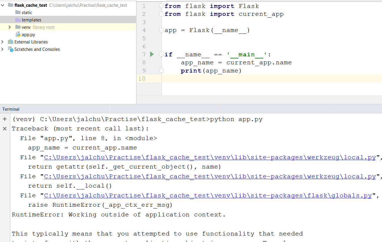 Working outside of application context_working outside of application