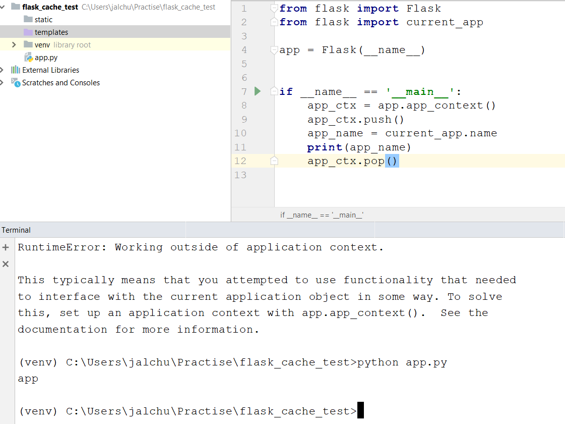 Working outside of application context_working outside of application