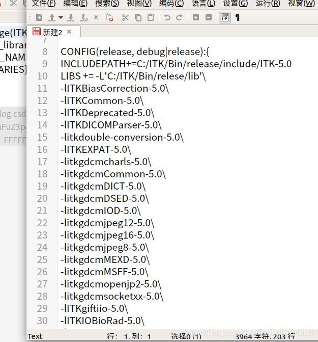 qt cmake 配置模板