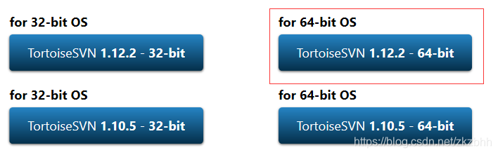 下载1.12.2版本的64位的tortoisesvn