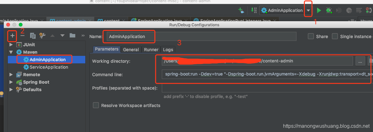 Spring Boot Maven Debug Pilaf1990 CSDN