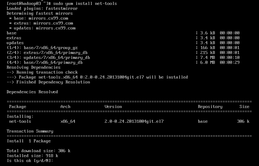 -bash: ifconfig: command not found[通俗易懂]