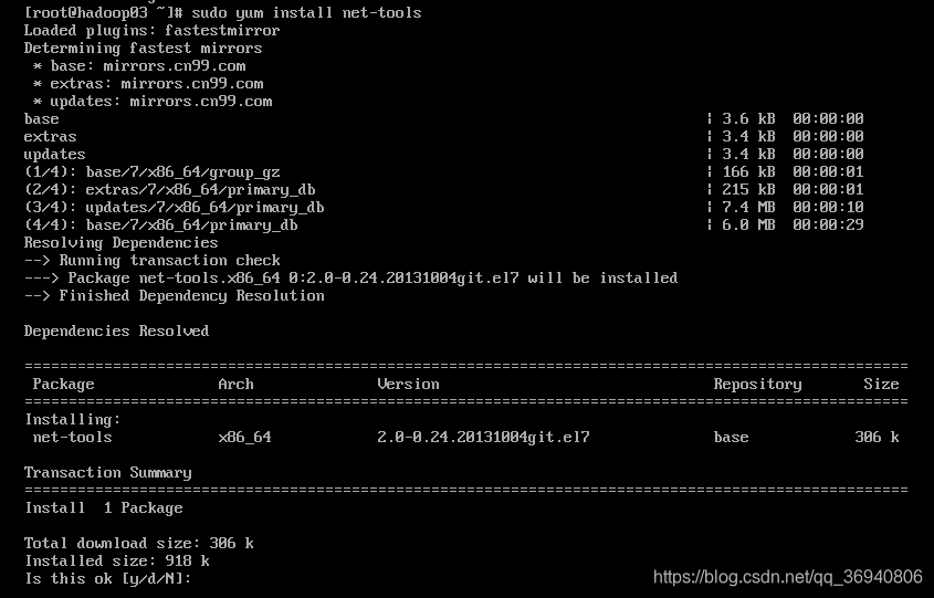 Bash Ifconfig Command Not Found CSDN