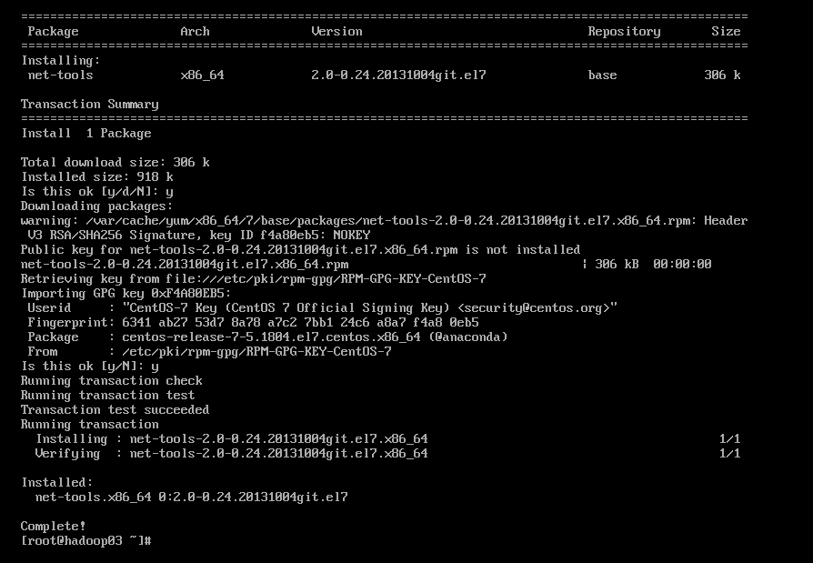 -bash: ifconfig: command not found[通俗易懂]