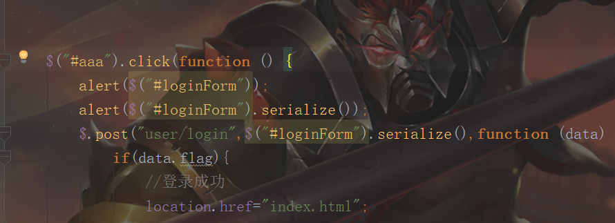 提交form表单报错 Post Http Localhost 8080 User Login 404 原因及解决方法 我想做阿信的博客 程序员its404 程序员its404