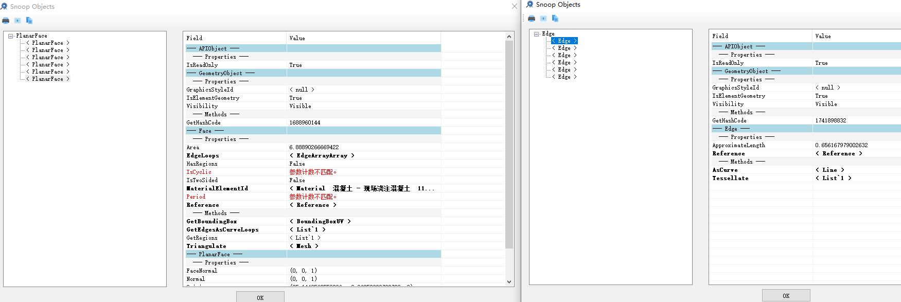 图中选中顶面会得到六条边