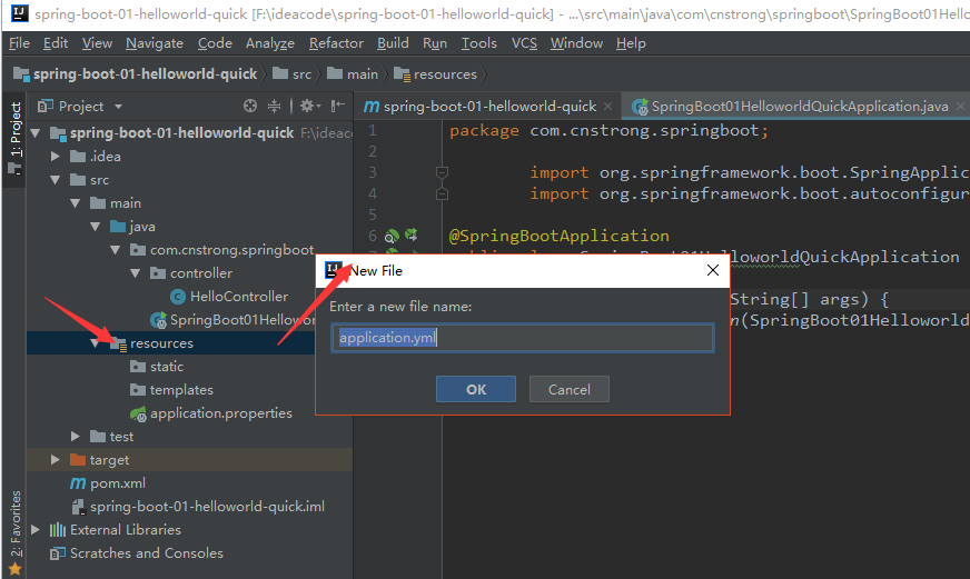 spring boot配置文件之yaml_spring boot容器部署yaml文件在哪CSDN博客