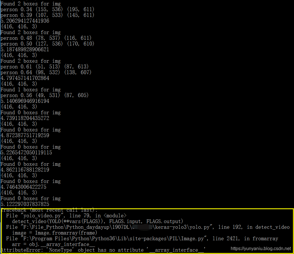 Attributeerror type object has no attribute. ATTRIBUTEERROR: 'NONETYPE' object has no attribute 'add_Internal'. 'List' object has no attribute 'Split'. ATTRIBUTEERROR. ATTRIBUTEERROR: '_io.TEXTIOWRAPPER' object has no attribute 'Split'.