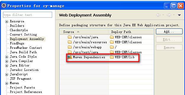 启动springboot项目jar文件出现 java.lang.NoClassDefFoundError: org ...