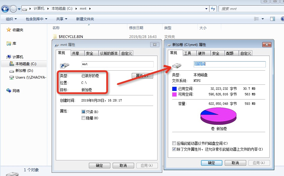 å¨è¿éæå¥å¾çæè¿°