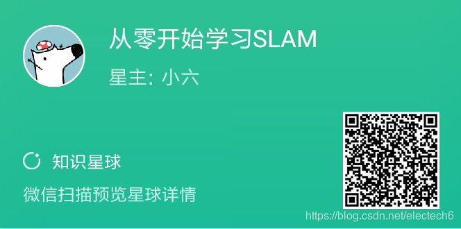 到底怎样才能开始学习 watermark,type_ZmFuZ3poZW5naGVpdGk,shadow_10,text_aHR0cHM6Ly9ibG9nLmNzZG4ubmV0L2VsZWN0ZWNoNg==,size_16,color_FFFFFF,t_70