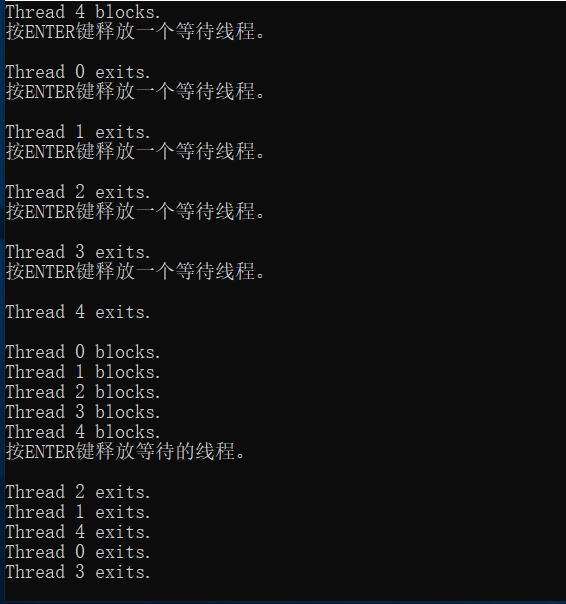 C之：线程同步 WaitHandle类CSDN博客