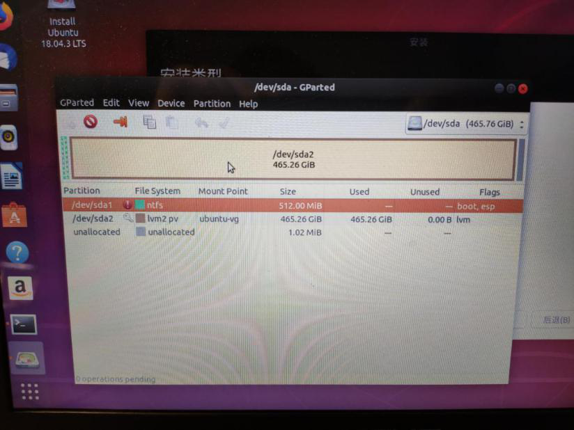 Ubuntu18.04安装踩坑与排错记录_no efi system partition was foundCSDN博客