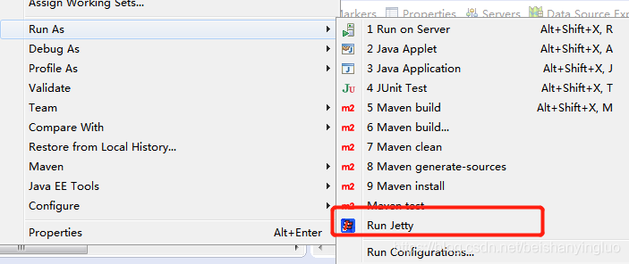 Jetty Software Eclipse中Jetty的使用(附资源)_北山璎珞的博客-CSDN博客_eclipse jetty是什么