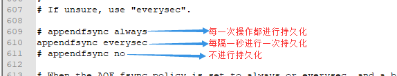 redis学习笔记之5种数据类型及2种持久化方式