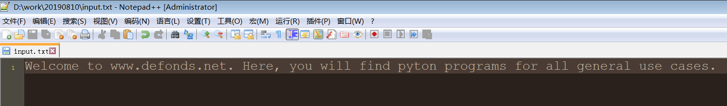 输入文件.png