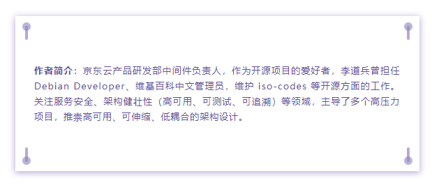 serverless云开发_京东云与京东关系