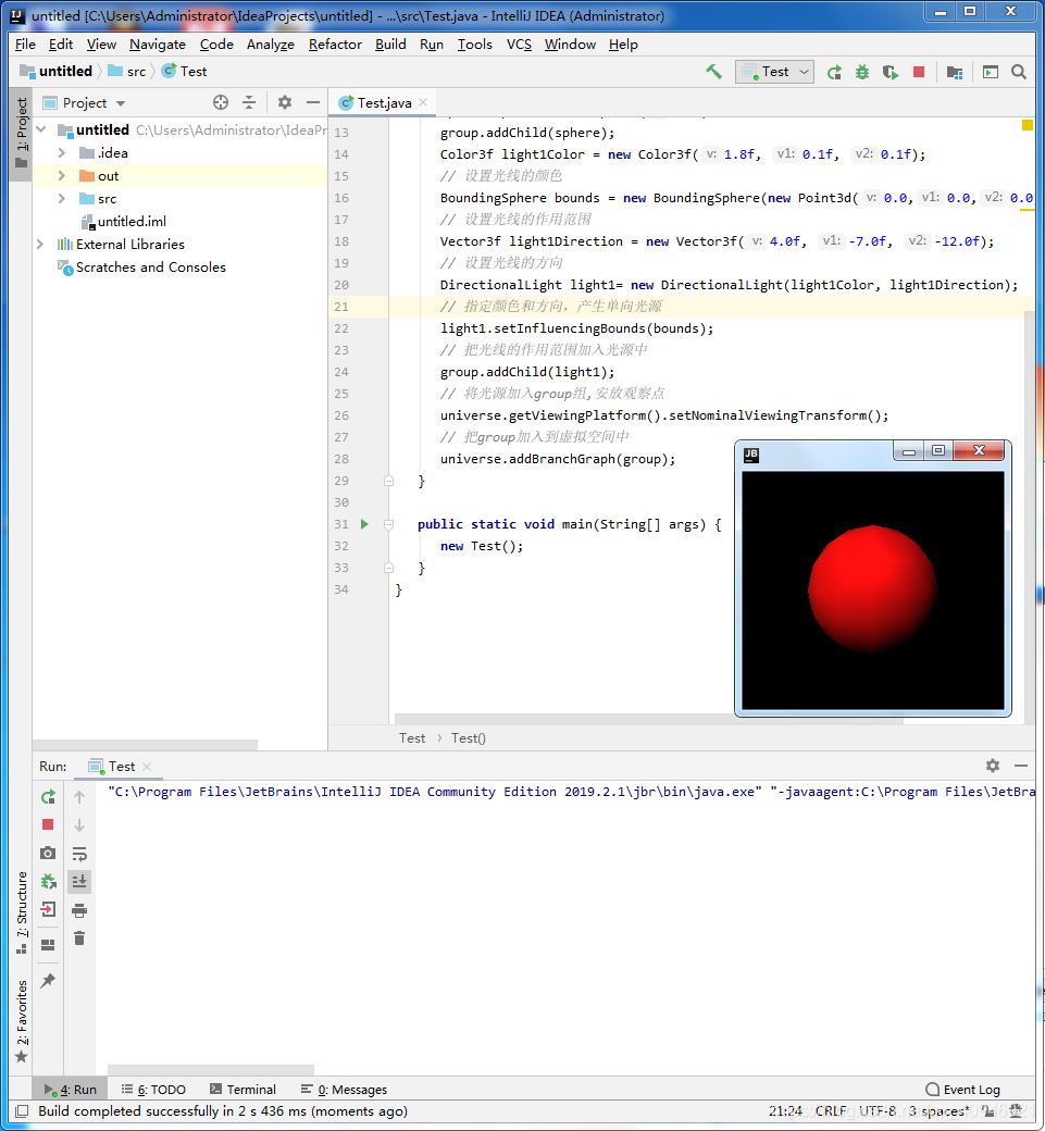 IDEA下Java3D的环境配置_java3d下载-CSDN博客