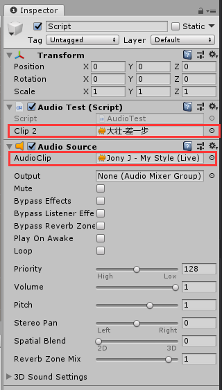 Unity 音频、背景音乐 Audi组件