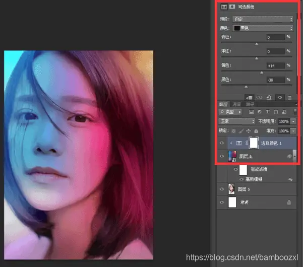 照片怎么变得更大 watermark,type_ZmFuZ3poZW5naGVpdGk,shadow_10,text_aHR0cHM6Ly9ibG9nLmNzZG4ubmV0L2JhbWJvb3p4bA==,size_16,color_FFFFFF,t_70