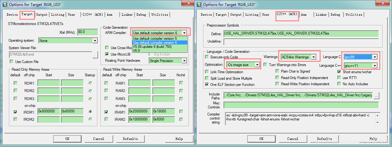 配置ARM Compiler V6