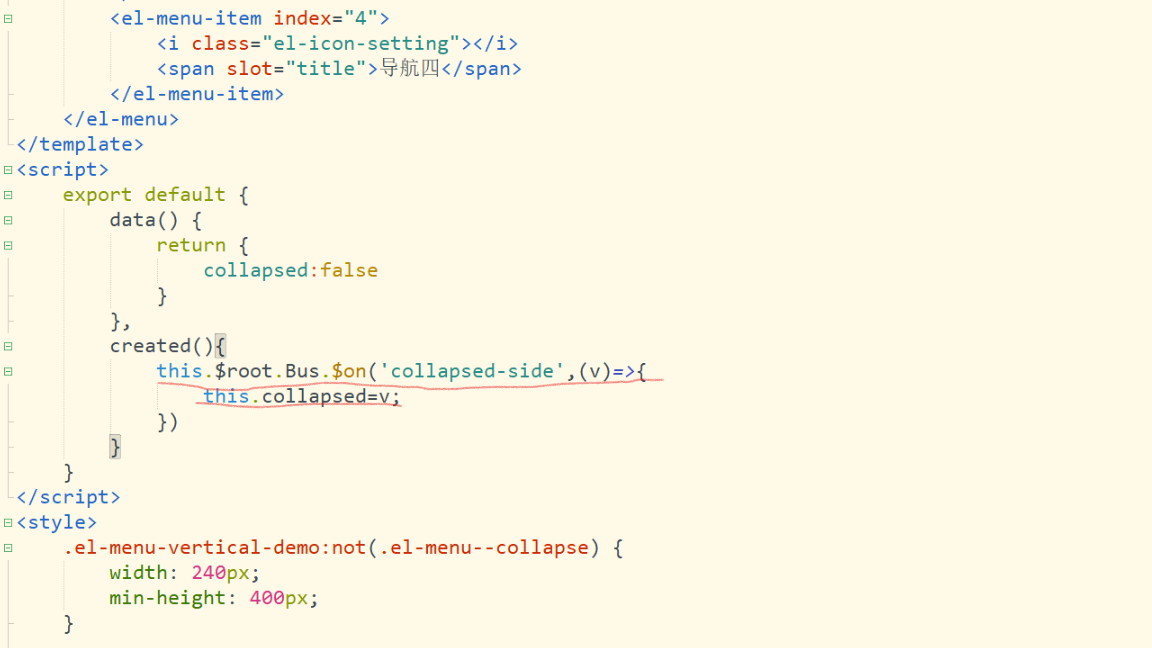 spa项目开发之首页导航左侧菜单