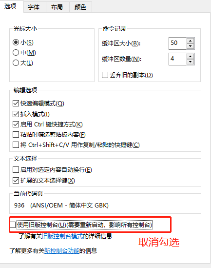 解决 Visual Studio Code terminal终端打开时为弹出式窗口问题_编译code成功后,终端在显示弹窗停留-CSDN博客