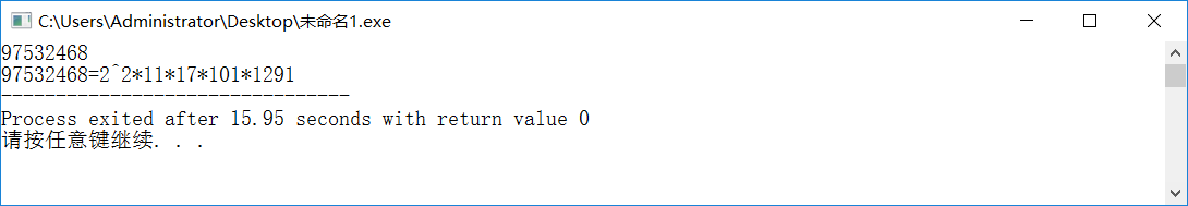 Prime Factors