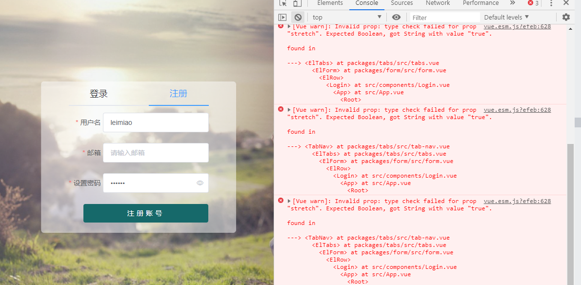 vue[Vue warn] Invalid prop type check failed for prop "stretch