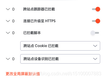 访问Baidu类网站总是HTTP而不是HTTPS的问题