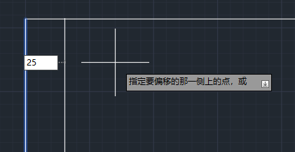 古筝指序曲谱11项斯华(2)