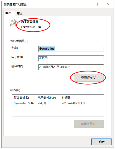 >    [外链图片转存失败(img-nTQSfNiK-1567152270924)(assets/1533294414623.png)]