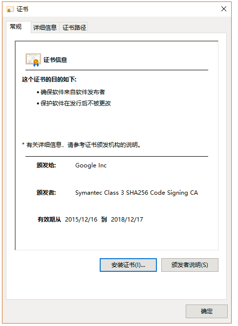 >    [外链图片转存失败(img-n5p5986M-1567152270925)(assets/1533294685323.png)]