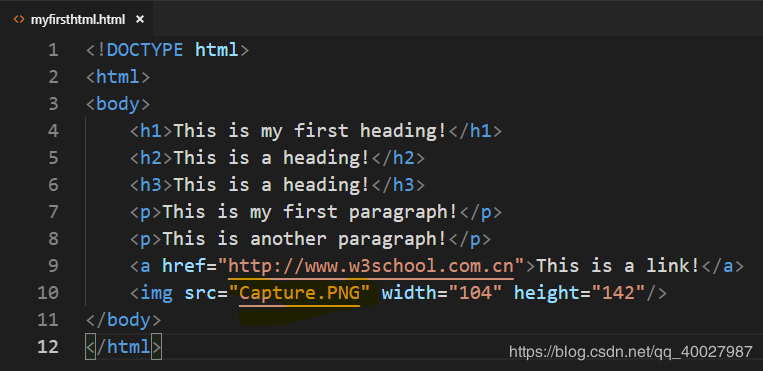使用相对路径在html中插入本地图片的办法