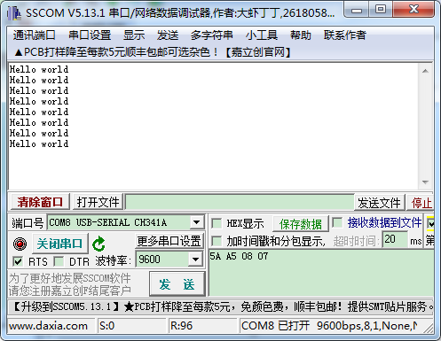 三亚if视觉婚纱摄影(3)