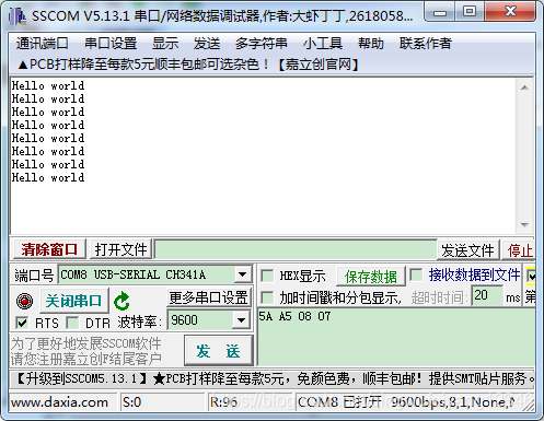 三亚if视觉婚纱摄影(3)