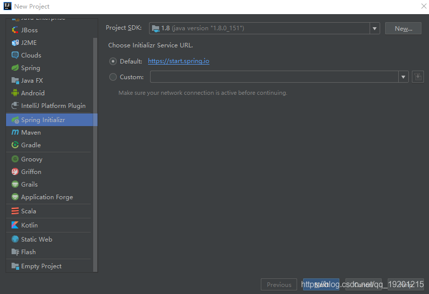 Spring 2025 boot jboss